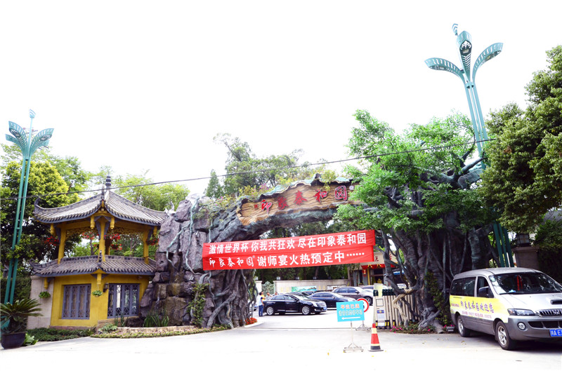 酒店不锈钢小黄片链接下载设备 