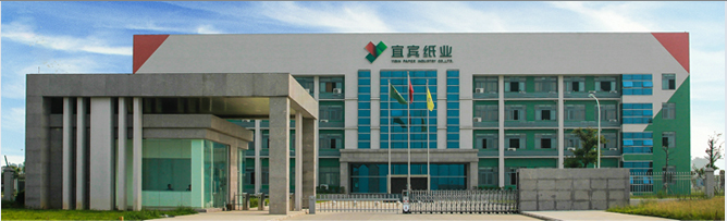 职工食堂小黄片链接下载设备
