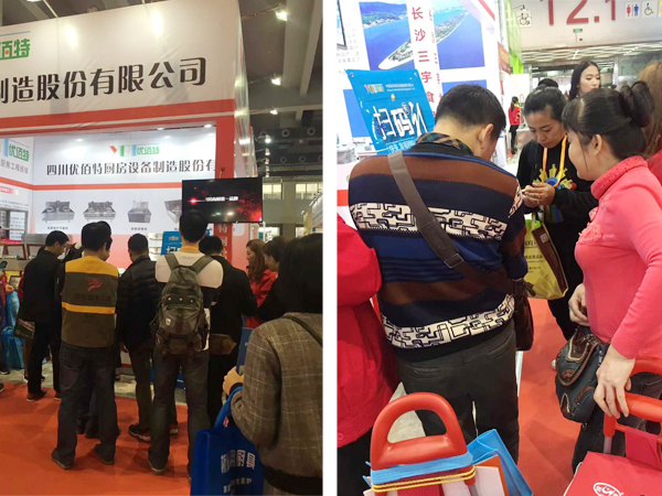 广州酒店小黄片链接下载用具展图片4