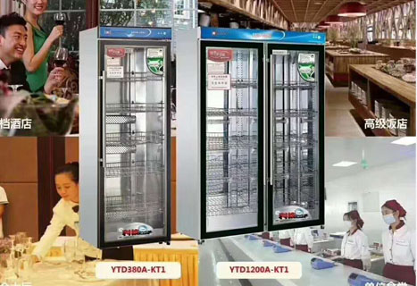小黄片链接下载设备清单报价7