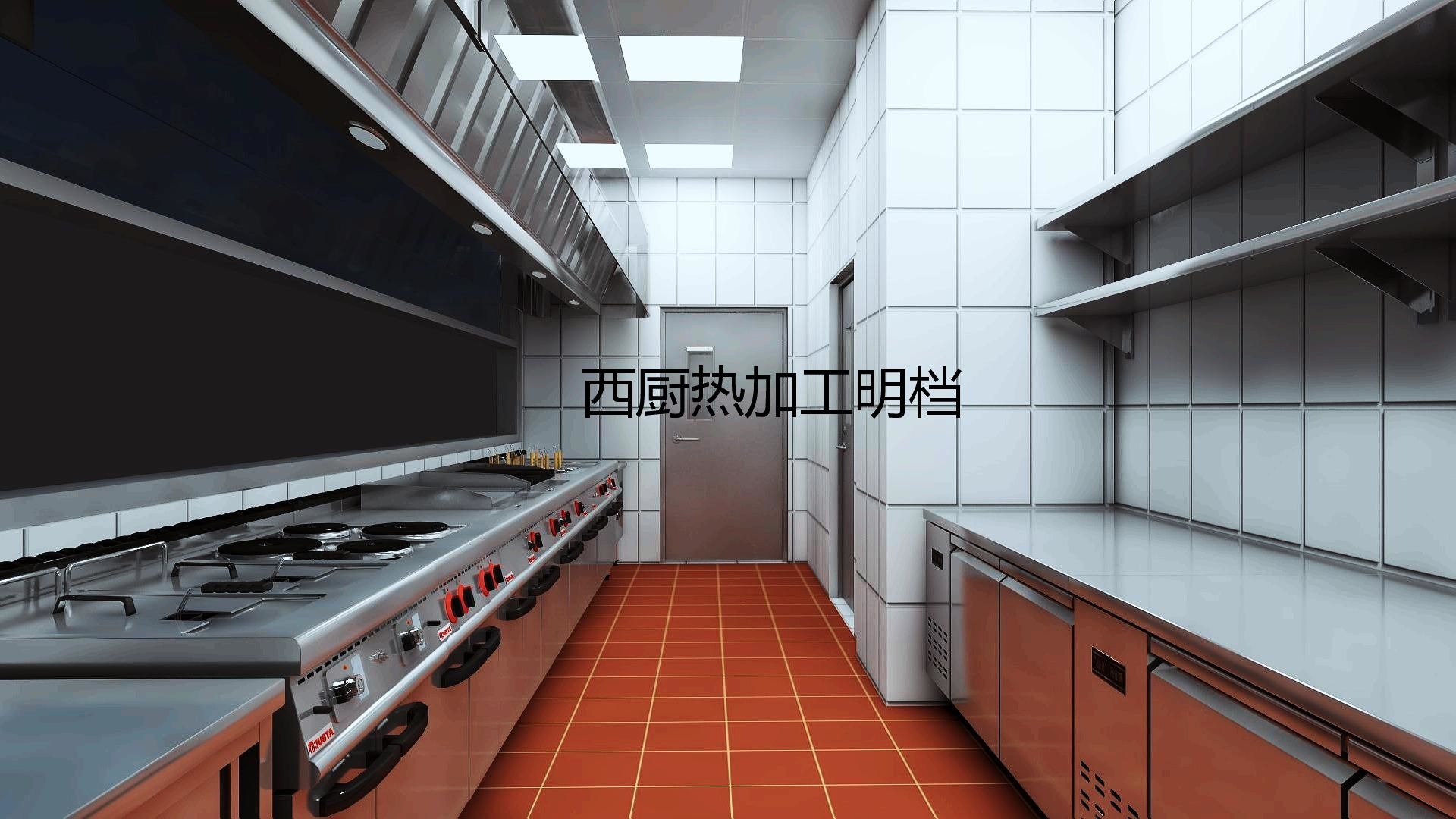 餐厅小黄片链接下载设计