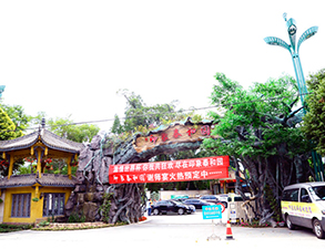 郫县泰和园酒店不锈钢小黄片链接下载设备改造项目