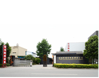 成都知名小黄片链接下载设备公司有哪些?