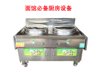 成都小黄片链接下载设备知名企业告诉你，开面馆需要哪些设备?