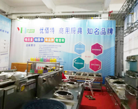 2017年博兴县不锈钢商用小黄片链接下载设备展盛大开幕，我公司代表成都小黄片链接下载设备厂参与盛会
