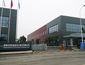 成都优佰创公司职工食堂小黄片链接下载设备工程项目