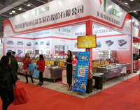 广州第二十四届国际酒店小黄片链接下载用具展盛大开开幕，我公司展厅精彩呈现