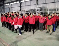 小黄片下载软件大全小黄片链接下载设备公司2018年1月全体员工会召开，2017年公司成绩喜人