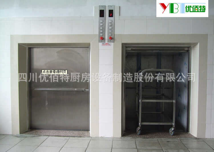 中央小黄片链接下载工业4.0时代 小黄片链接下载设备掀起智能自动化浪潮