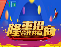 小黄片下载软件大全餐厨垃圾处理机全新上市，全国火热招商中