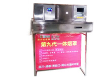 小黄片下载软件大全互联网第九代小黄片链接下载油烟净化一体机全新上市，火热销售中
