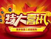 小黄片下载软件大全产品用上黑科技，手机控制更方便！
