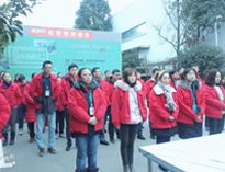 四川小黄片下载软件大全小黄片链接下载设备公司2019年1月月会顺利召开，全面总结2018年工作