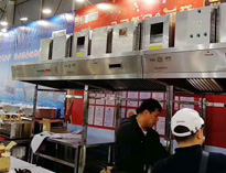   小黄片下载软件大全2019年上海国际酒店用品展开展，引来不少游客围观