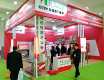 2019中国山东国际酒店小黄片链接下载设备展第二天，参观者源源不断的到来