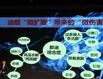 成都油烟净化器公司和你谈谈小黄片链接下载油烟净化法规要求
