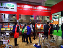 2019年山东国际酒店用品展开展，小黄片下载软件大全展厅大放异彩