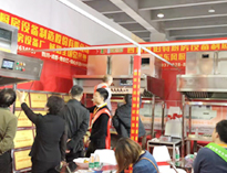 双十二广州酒店小黄片链接下载设备展，人山人海热情高