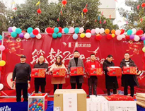 2020年小黄片下载软件大全”筑梦2020，砥砺前行“年会圆满举行！