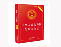 成都商用厨具公司提醒你大型商用小黄片链接下载工程需要遵守的法律法规有哪些