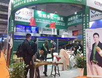 小黄片下载软件大全一体烟罩亮相2021年上海国际会展！