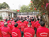2022年公司年会顺利举办,全体员工喜迎新春！