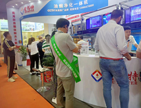 2023上海国际酒店及餐饮业博览会开幕，人气火爆，热闹非凡！