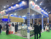 小黄片下载软件大全参加CCLE第八届中国教育后勤展